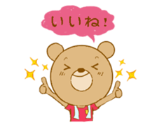 17929804