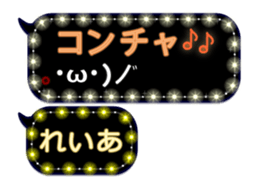 179345231
