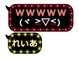 179345253