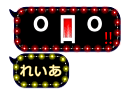 179345260