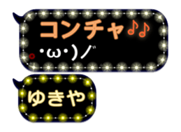 179345911