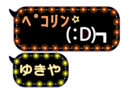 179345912