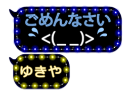 179345923