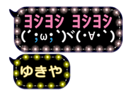 179345926