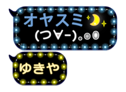 179345931