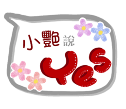179346155