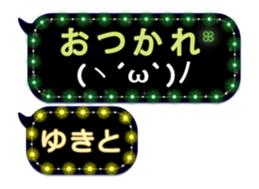 179346906
