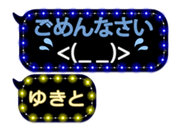 179346915