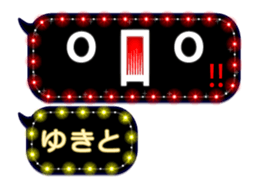 179346920