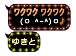 179346921