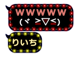 179347724