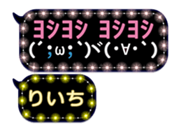179347726
