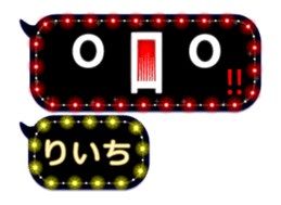 179347728