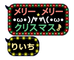 179347732
