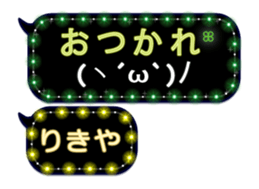 179347946