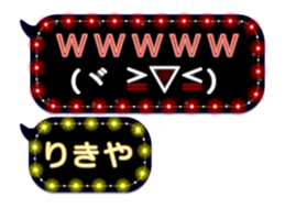 179347956