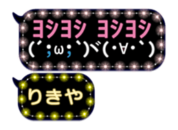 179347958