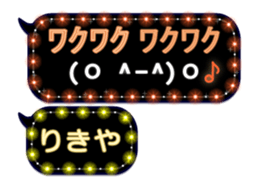 179347961