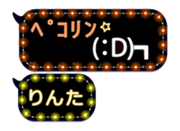 179348912