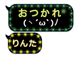 179348914
