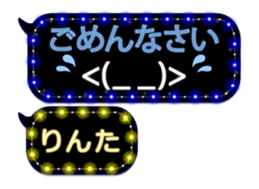 179348923