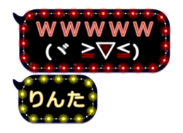 179348924