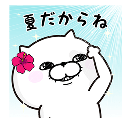 17934927