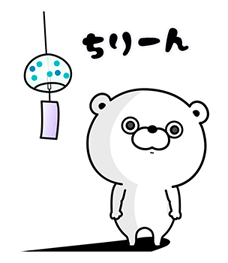 17934930