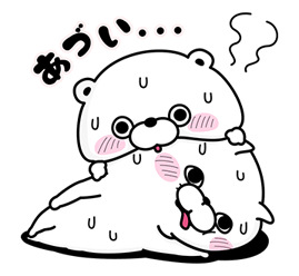 17934932