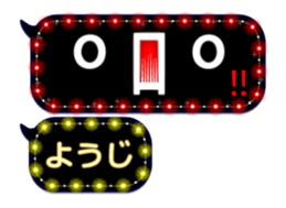 179349432