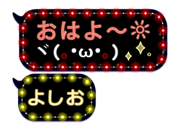 179350598