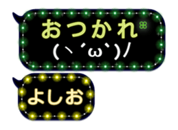 179350602