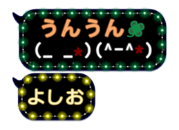 179350605