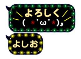 179350608