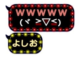 179350612