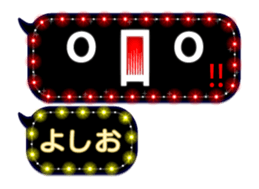 179350616