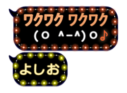 179350617