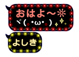 179350958