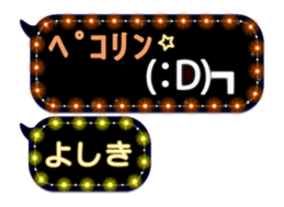 179350960
