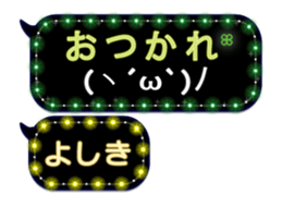 179350962