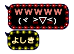 179350972