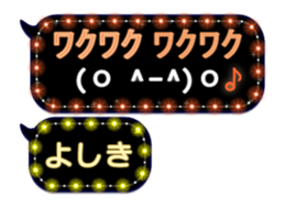 179350977