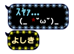 179350978