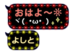 179351734