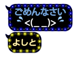 179351747