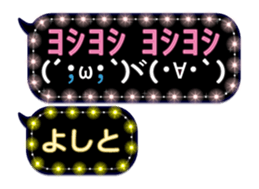 179351750
