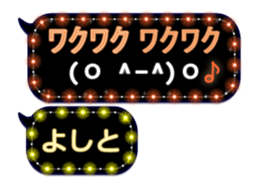 179351753