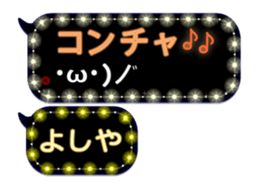 179352831