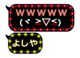 179352844