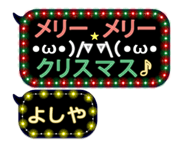 179352852